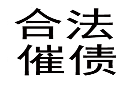 未激活的腾讯信用卡如何办理注销？